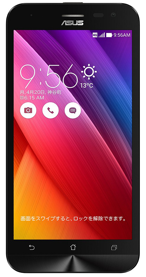 Asus Zenfone 2 Laser 5.5